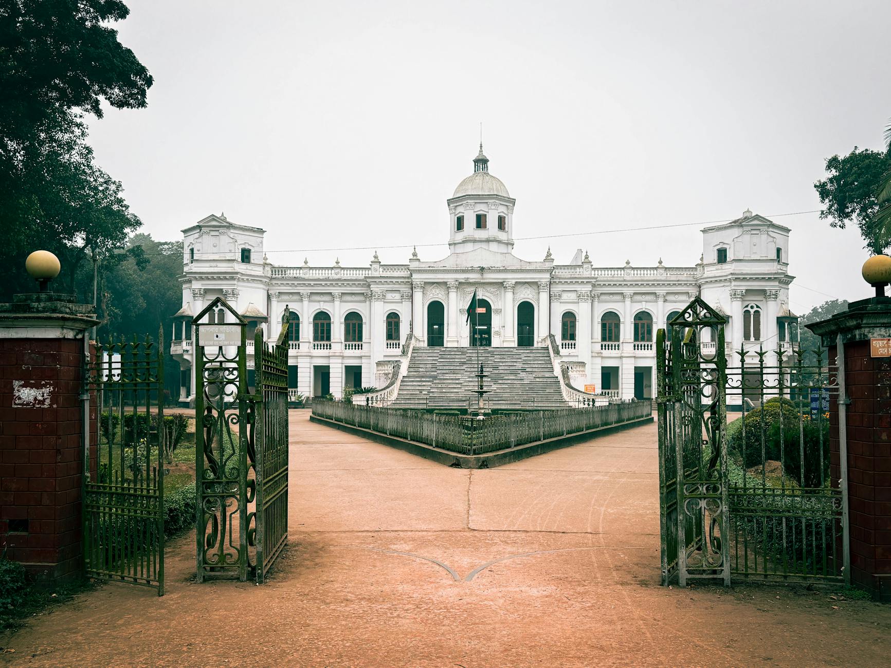 Paysage de Manirampur