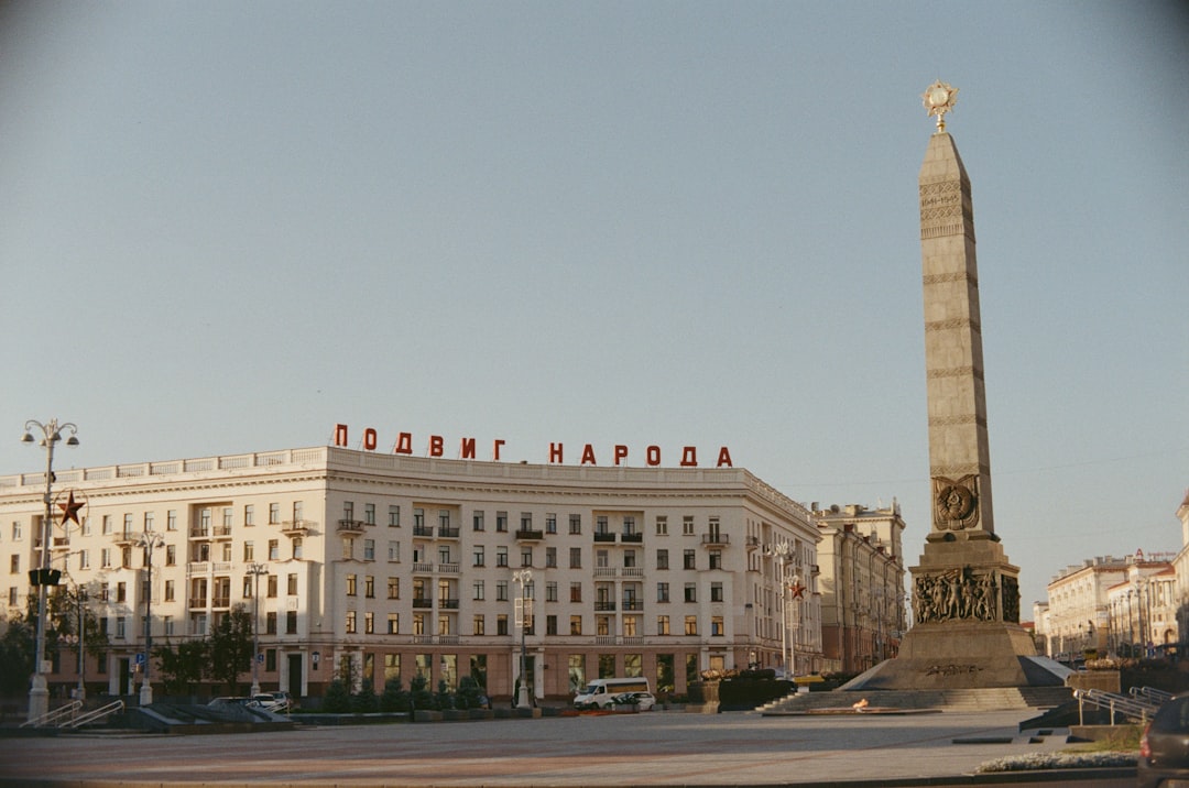 Paysage de Ramenskoïe