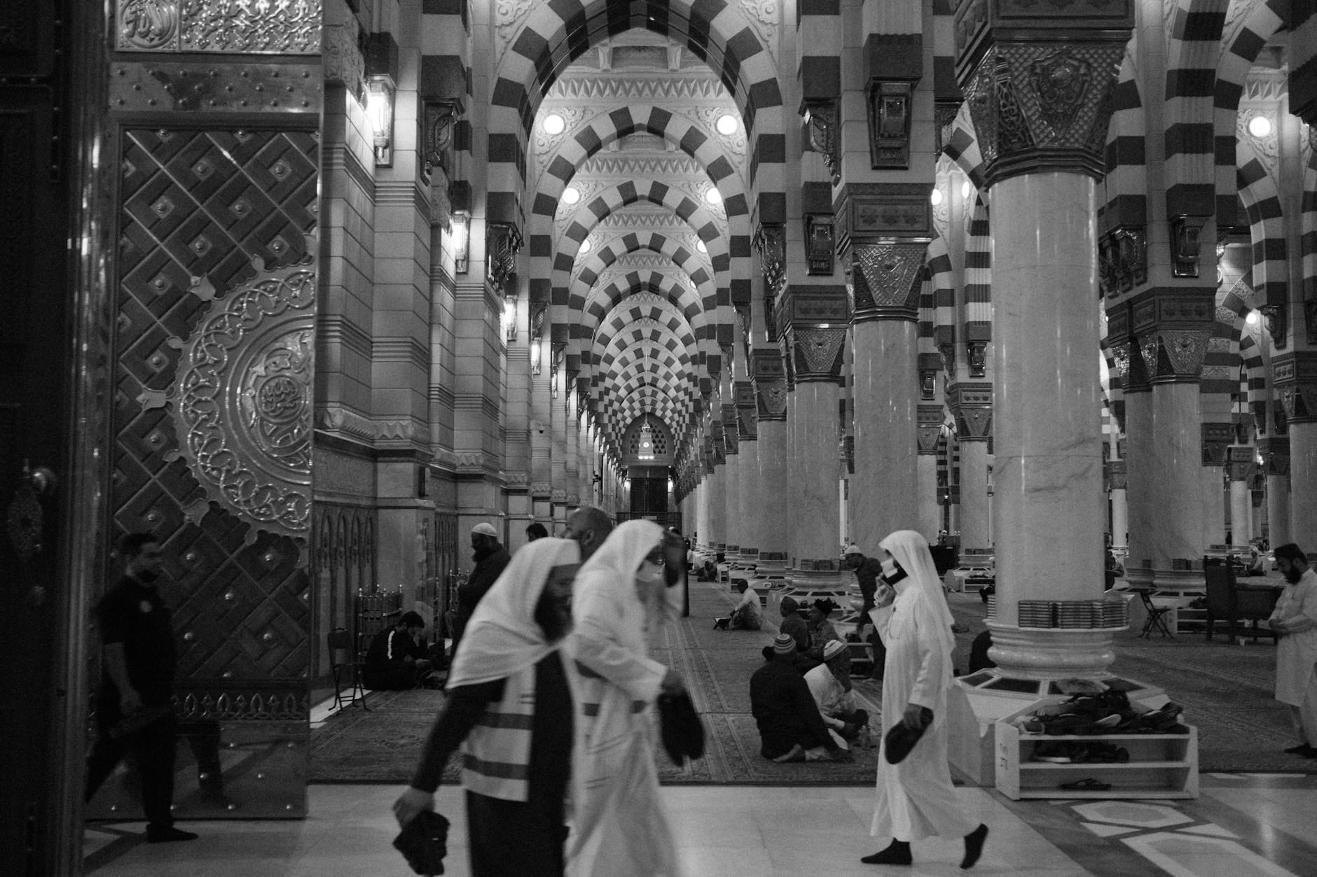 Vue de Al-Fatḥ - An-Nāṣiriyah