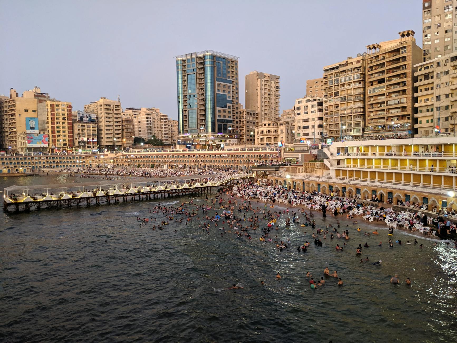 Paysage de Alexandria