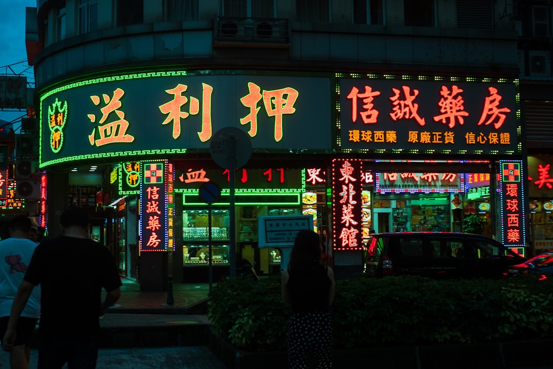 Vue de Freguesia de Macao Zone Péninsulaire