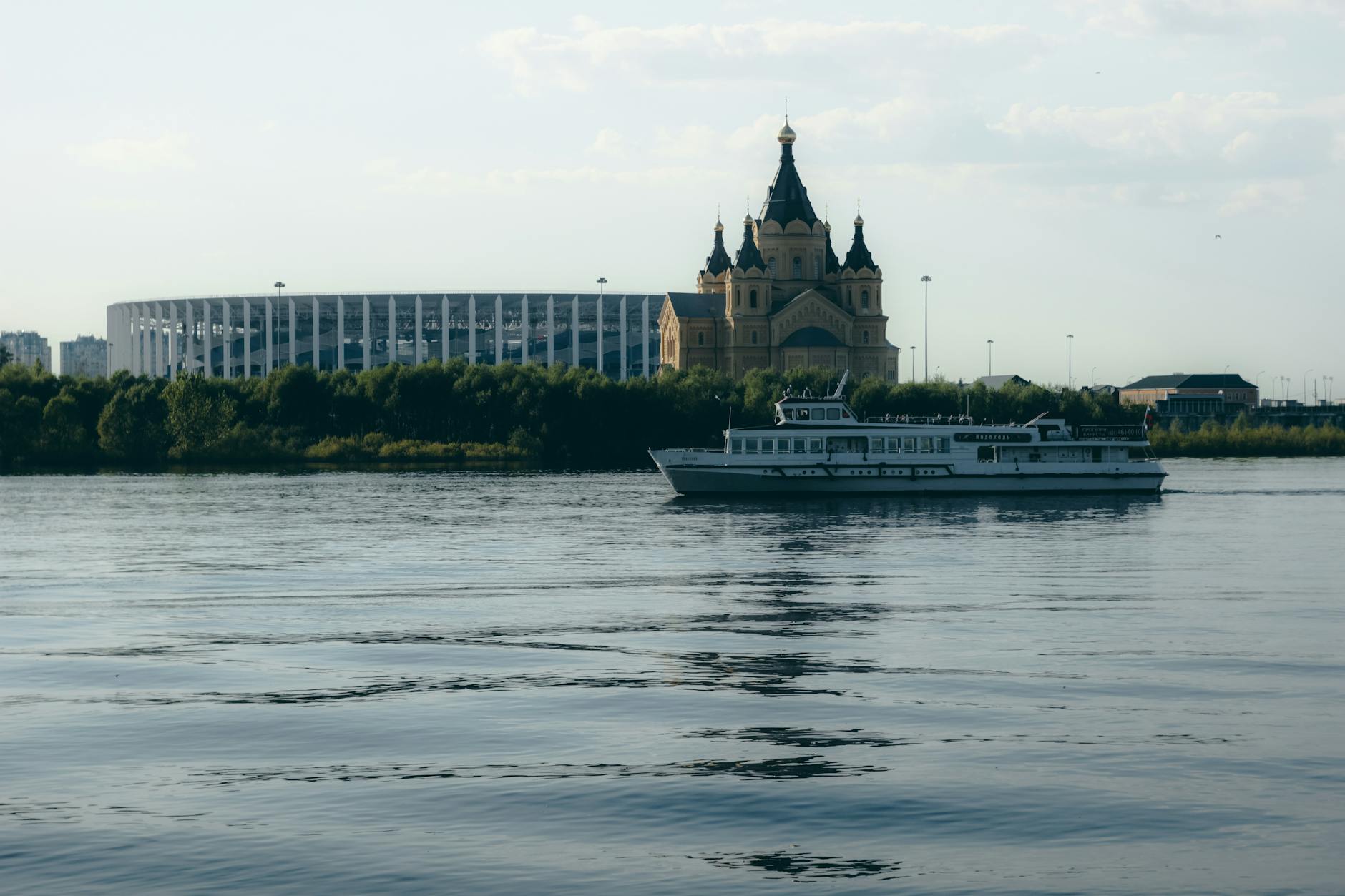 Vue de Nijni Novgorod