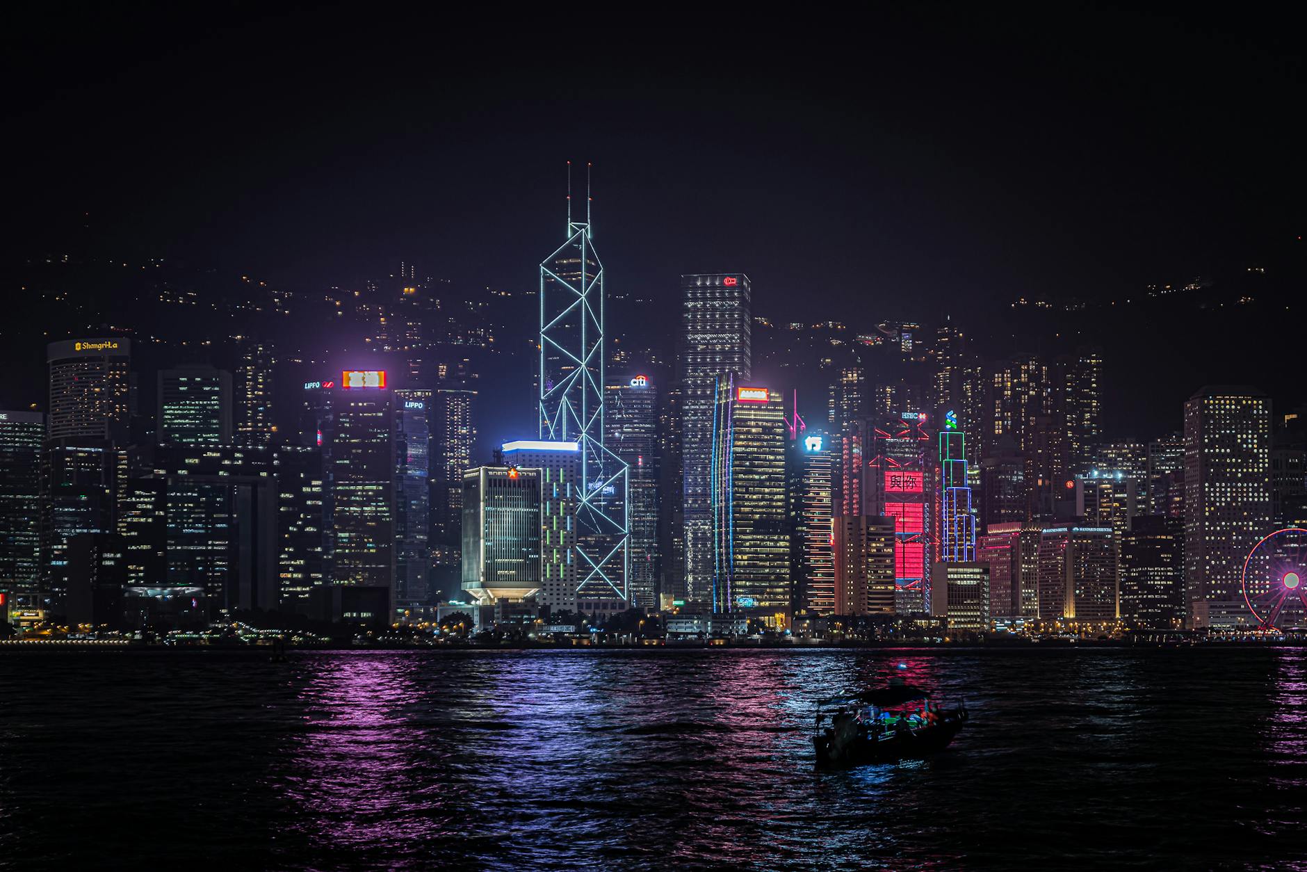 Paysage de Pingliang