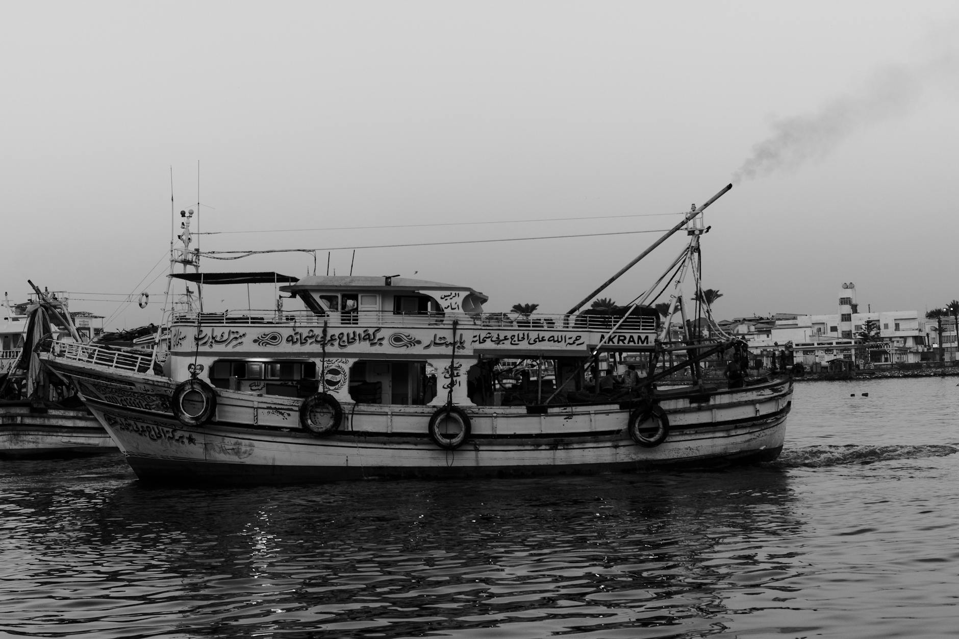 Paysage de Ras el-Hekma