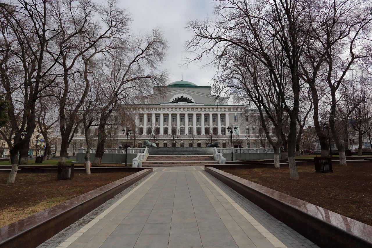 Vue de Rostov-sur-le-Don